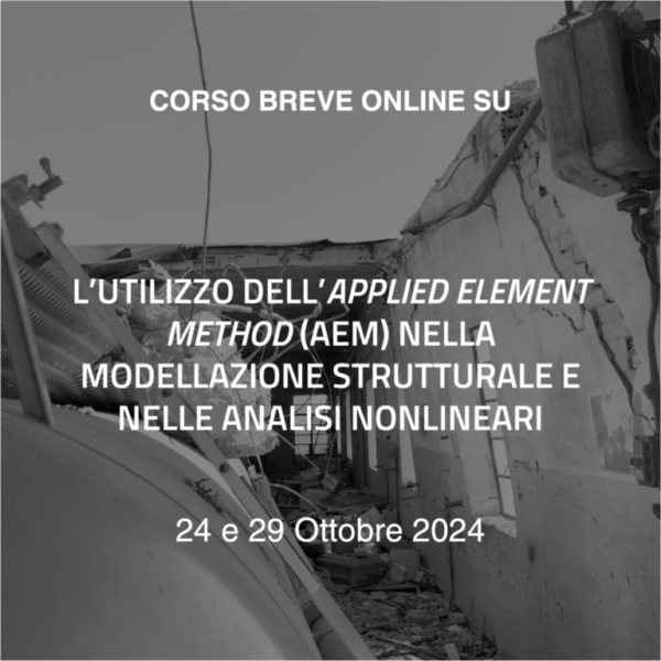 Corso breve AEM-ott-2024